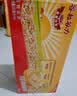 惠尔康谷粒谷力 燕麦浓浆 早餐奶整箱250ml*16盒 燕麦奶 礼盒装 实拍图