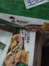 弘威牌面条淮山面山药面2.4斤铁棍山药面 方便面速食面挂面非油炸面饼 实拍图