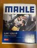 马勒（MAHLE）防护型空调滤芯抗病毒LAK1282P新科鲁兹迈锐宝昂科威英朗君威君越 实拍图