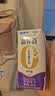 蒙牛【新鲜日期】新养道无乳糖高钙型牛奶200ml*24盒 中秋送礼礼盒 实拍图