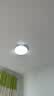惠普精工卧室吸顶灯led现代简约餐厅书房灯具圆形50cm遥控三色 实拍图
