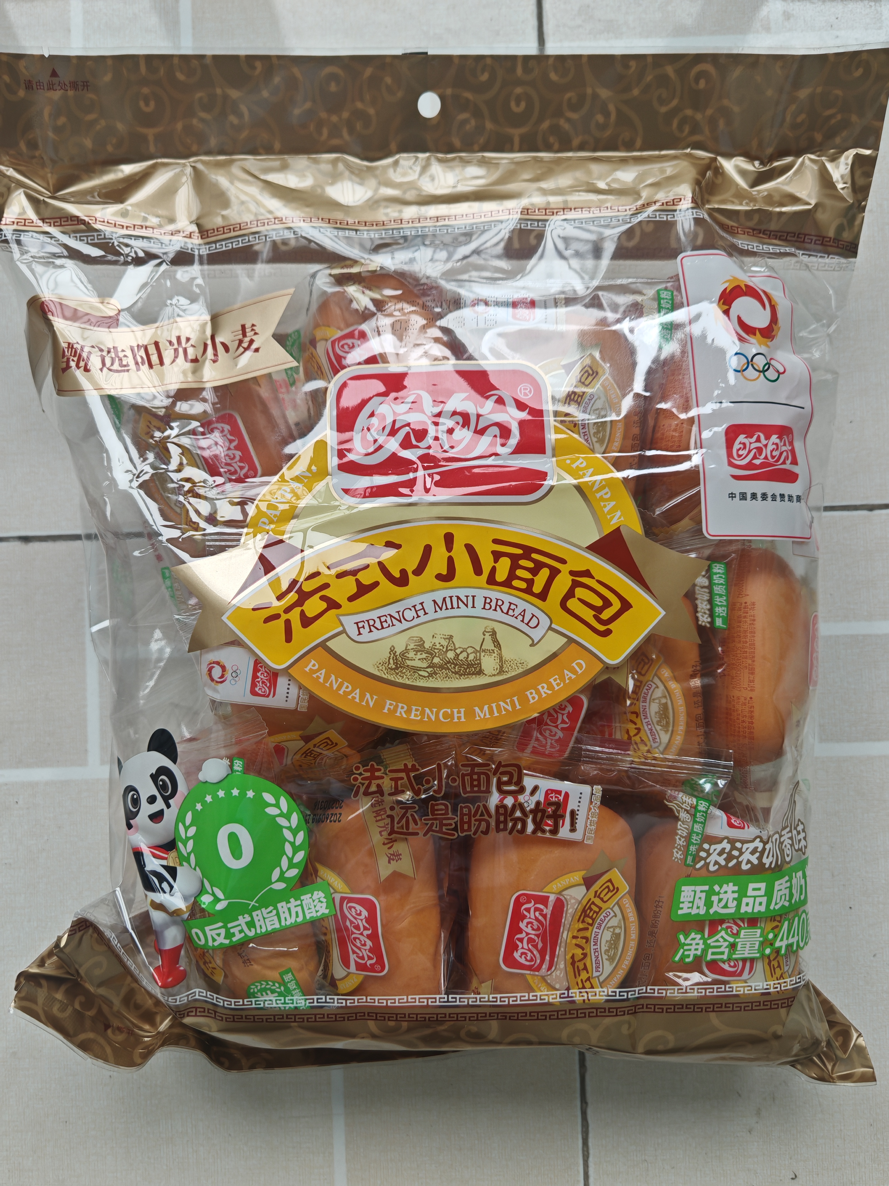 盼盼 法式小面包 早餐零食儿童点心代餐早餐口袋软面包奶香味440g 实拍图