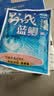 龙王恨（LOONVA）龙王恨野战蓝鲫老版钓鱼饵料老三样饵料正品野钓鱼饵料通杀窝料饵 野战蓝鯽100g【一包】 实拍图
