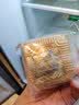 京东京造中秋月饼礼盒625g10枚蛋黄莲蓉广式月饼黑松露流心奶黄（双层礼盒 实拍图