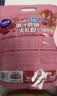小鹿蓝蓝0蔗糖果汁Q软糖零食礼包360g混合味 宝宝零食儿童QQ糖 实拍图