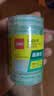 得力（deli）易撕透明胶带 12mm*18m高粘小胶带 开学必备学习用品 错题整理学生文具 6卷/筒 办公用品 30029 实拍图