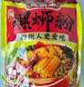 螺霸王【礼盒装】原味螺蛳粉330g*10袋 实拍图
