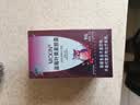 VICARING【护眼好评榜第一】蓝莓叶黄素成人保护视力缓解眼睛干涩模糊90粒 实拍图