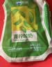 天润新疆特产 浓缩青柠风味发酵乳低温酸奶 酸牛奶生鲜180g*12袋 实拍图