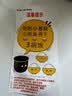 小熊（Bear）电饭煲 小型2-3人 快煮饭智能预约多功能食品级不粘内胆电饭锅2.2L DFB-H22A7 实拍图