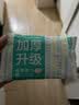 全棉时代洗脸巾 6抽*1包一次性100%棉柔毛巾加厚20*20CM便携出差旅游出行 实拍图