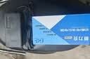 【京东物流】电动车铅酸电池充电器72V60V48V脉冲修复充满自停T型品字头电动车配件电瓶充电器 60V20AH铅酸T型品字头 实拍图