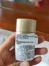 安热沙智感倍护防晒乳液GB小样20ml*3支【临期清仓】防晒不晒黑质地轻薄 实拍图