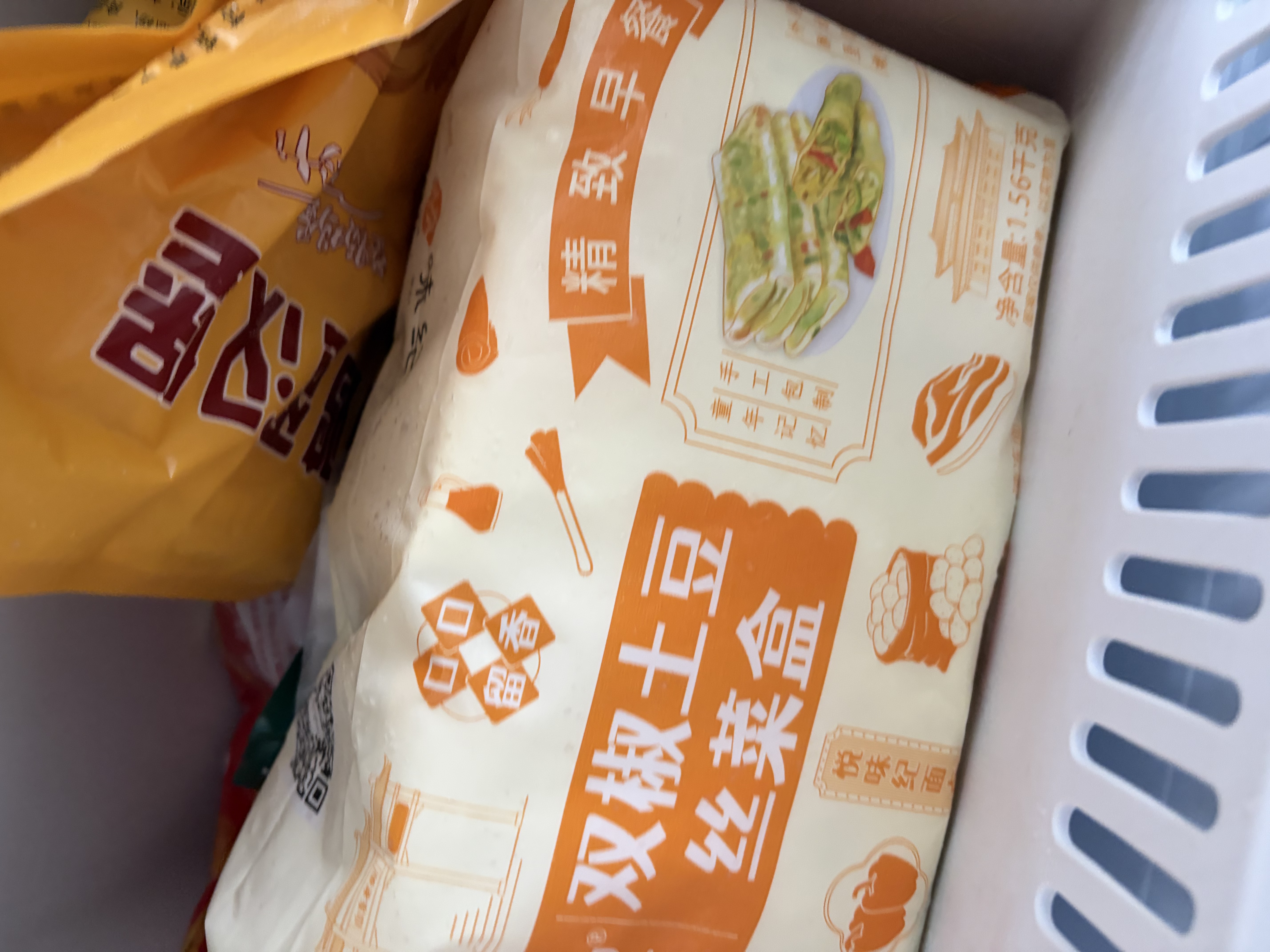悦味纪 手工鲜肉鸡蛋汉堡520g*2包 8只 肉饼馅饼空气炸锅半成品早餐速食 实拍图