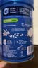 嘉宝（GERBER）强化钙铁锌高铁米粉婴幼儿宝宝辅食米糊维C+铁250g6月+100%真验厂 实拍图