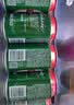 青岛啤酒（TsingTao）百年经典 330ml*20罐 整箱装 国庆出游 实拍图