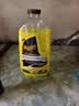 美光（Meguiar's）至尊蜡水洗车液1.4L去污上光棕榈水蜡浓缩泡沫清洗剂 实拍图