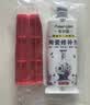 ANERGOO 安尔固陶瓷修补胶 修补剂釉面修复 强力无痕粘洗手盆瓷器裂缝陶瓷艺术品耐高低温防水家用环保无味修复胶 实拍图