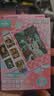 INSTAX富士instax立拍立得 mini相纸 白边双包20张(适用miniSE/11/12/40/90/LiPlay/EVO/Link3) 实拍图