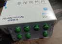 [优立通] 非布司他片40mg*35片/盒 5盒装 实拍图