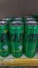 可口可乐（Coca-Cola）雪碧  无糖零卡柠檬味 汽水 碳酸饮料 330ml*24摩登罐 实拍图