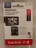 Sandisk闪迪128GB TF（MicroSD）4K内存卡 行车记录仪 监控摄像头专用 循环录制10,000小时 高耐用存储卡 实拍图