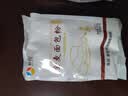新良纯享高筋小麦粉5斤装 高筋面粉 面包饺子馒头用面粉 纸包装面粉 实拍图