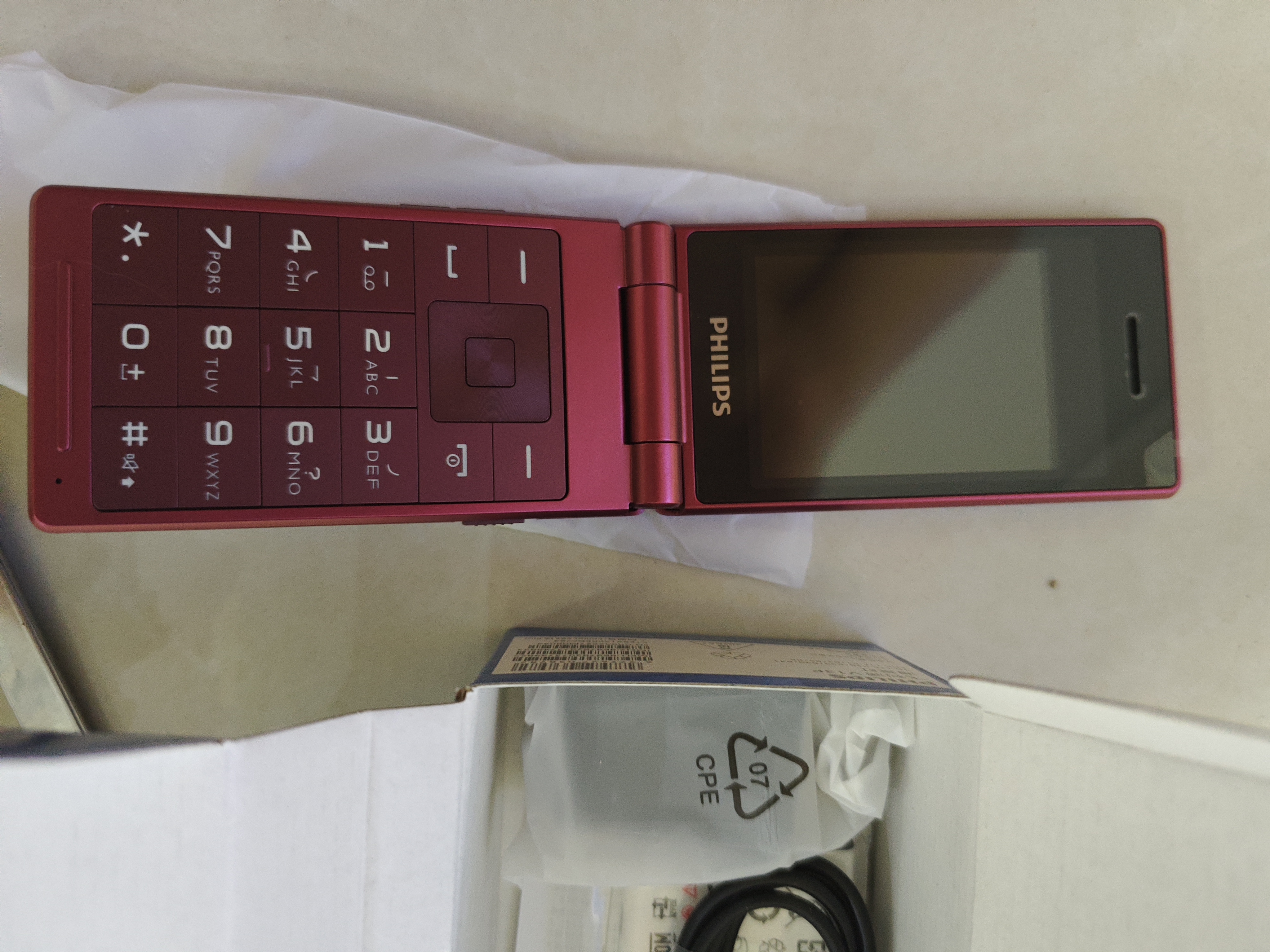 飞利浦（PHILIPS）V13P 海棠红 翻盖老人手机 移动联通电信4G全网通 双卡双待老年人手机大字大声音备用智能学生手机 实拍图
