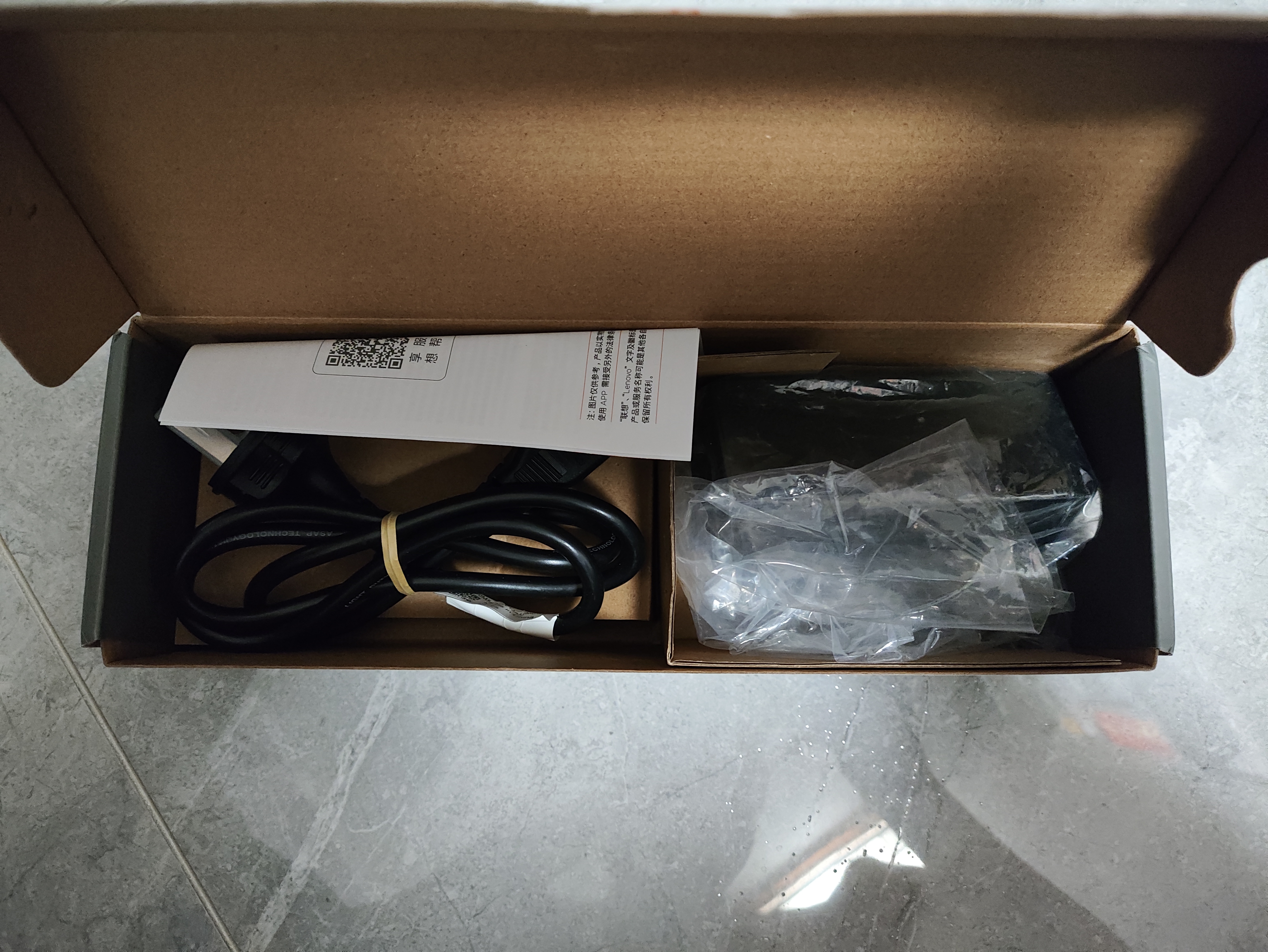 联想（Lenovo）原装充电器 65W方口 20V3.25A 电源适配器 笔记本充电器 电源线 电脑充电线 小新 ideapad 实拍图