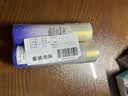 资生堂悦薇智感紧颜亮肤水乳套装75ml+50ml滋润型【临期清仓】保湿滋润 实拍图