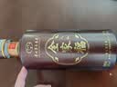 茅台全家福人和 21年 酱香型白酒 53度 500ml 单瓶装 送礼礼品酒 实拍图