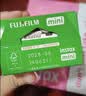 富士（FUJIFILM）instax迷你相纸3寸拍立得专用相纸3寸相纸适用mini7+/41/99/evo/13/12/liplay+等型号 20张白边相纸+相册*1+边框贴纸*1【发顺丰】 实拍图