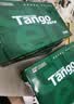 天章 （TANGO）A4打印纸70g500张*5包 新绿天章【豪华品质】整箱2500张白纸双面打印复印纸 纸张洁白企业合同存档 实拍图