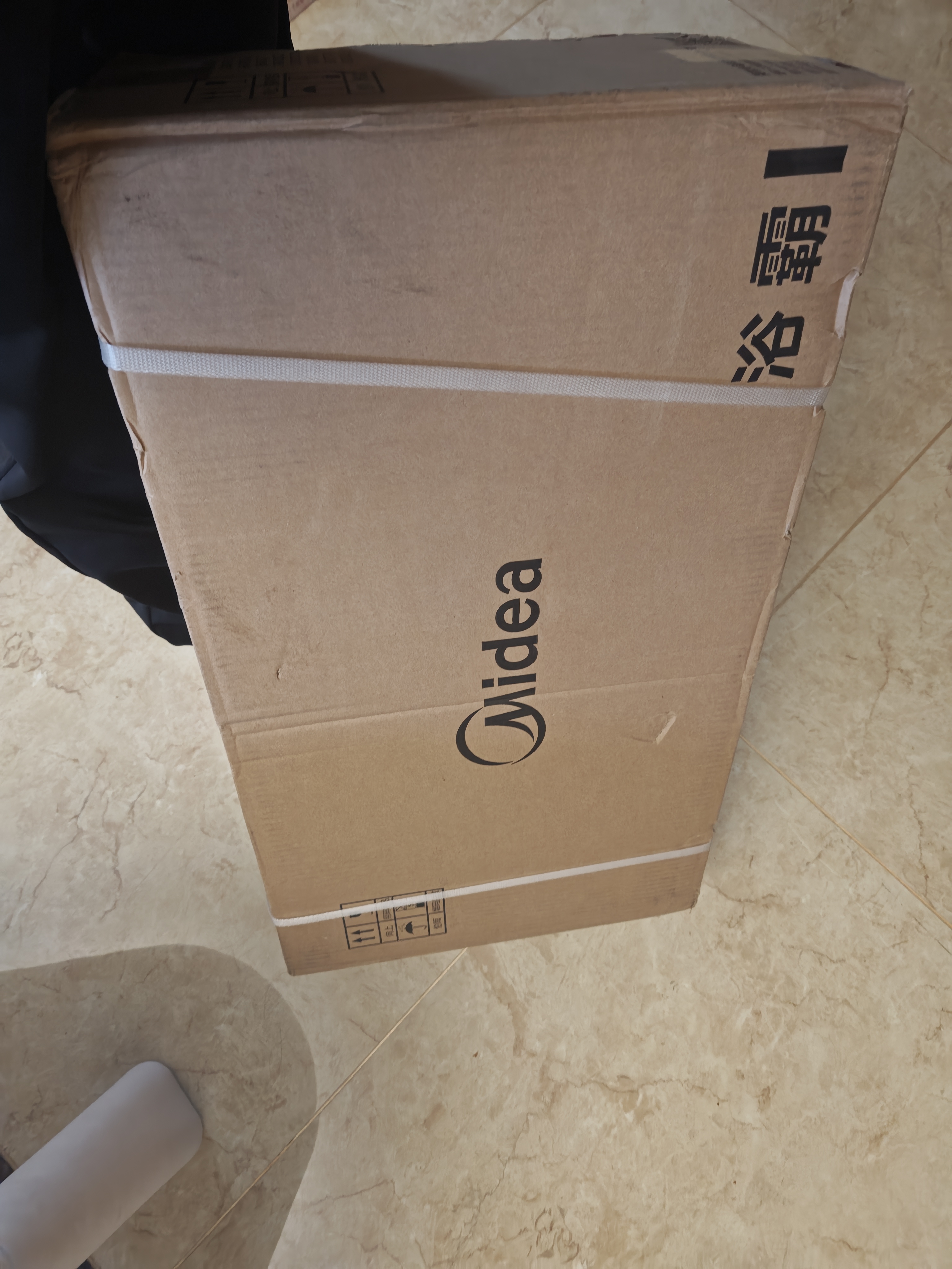 美的（Midea）浴霸风暖浴室取暖器集成吊顶排气扇照明一体卫生间灯暖风机Y20 实拍图