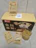 艺福堂菊花茶精品金丝皇菊头采大朵36朵安徽黄山原产独立包养生搭金银花 实拍图