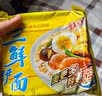华丰三鲜伊面方便面原味整箱24袋*86g火锅面速食休闲零食干脆面早餐 实拍图