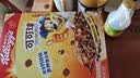 雀巢（Nestle）进口蜂蜜脆谷乐儿童300g谷物脆儿童营养早餐麦片即食非油炸冲泡 实拍图