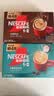 雀巢（Nestle）【代言人同款】1+2生椰拿铁低糖*速溶咖啡三合一冲调饮品30条450g 实拍图