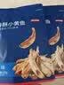 京东京造香酥小黄鱼100g 即食下酒海鲜黄鱼酥小鱼干鱼仔高蛋白零食 实拍图