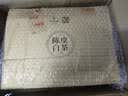 华祥苑茶叶 老白茶 福鼎陈皮白茶300g 3年陈小金饼礼盒 送礼礼品 实拍图