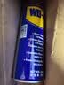 WD-40除锈剂润滑wd40门锁润滑油机械防锈油螺丝螺栓松动剂铁锈清洁神器 实拍图