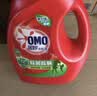 奥妙（OMO）品质严选去渍酵素除菌除螨持久留香除味6斤校服净洗衣液京东自营 实拍图
