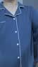 京东京造10A抑菌纯棉睡衣男衣服秋冬套装A类一等品50支情侣家居服绀青2XL 实拍图