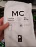 babycare储奶袋 装奶保鲜袋母乳储存袋保防漏一次性密封袋120ml50片装 实拍图