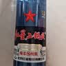 红星二锅头 蓝瓶绵柔8陈酿 清香型白酒 43度 750ml*6瓶 整箱装口粮酒 实拍图