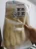 云蕾橡胶韩式手套45cm一双装洗碗家务加长洗衣服厨房清洁耐用加厚手套 实拍图