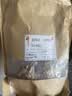 苏紫堂南沙参100g/袋 中药饮片道地湖北五峰 养阴清肺 益胃生津 化痰益气 【京东大药房】 实拍图