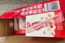 银鹭【任嘉伦推荐】花生牛奶饮料250ml*20盒早餐奶整箱礼盒 实拍图