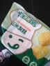 宝宝馋了丨馋宝厨房玉米发糕180g宝宝儿童早餐半成品冷链 实拍图