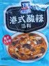 味好美（McCormicK）港式酸辣汤 35g/袋【快煮方便/酸辣搭配】经典家常菜百年品牌 实拍图